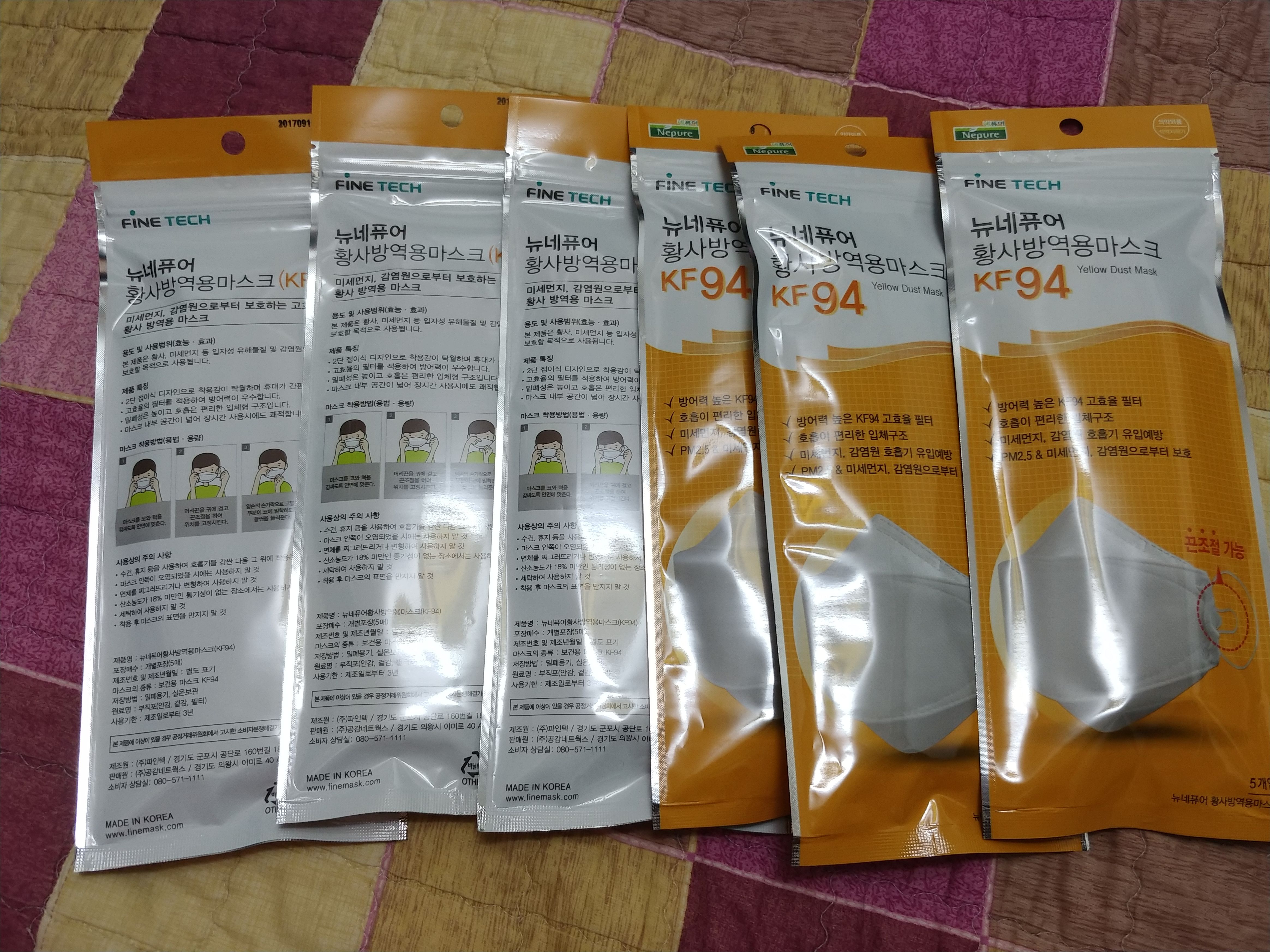 20180120_125759.jpg