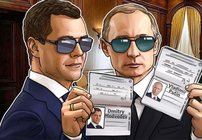 Putin’s Advisor Announces Creation of Russian Blockchain Association.jpg