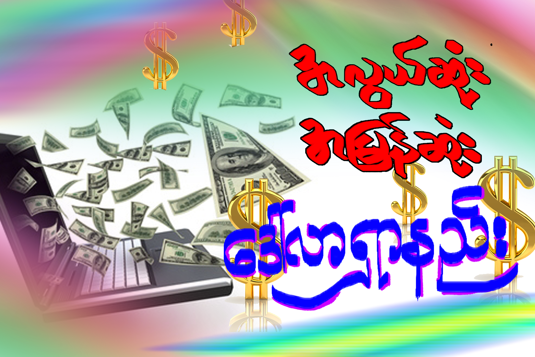 Untitled-1 copy.png