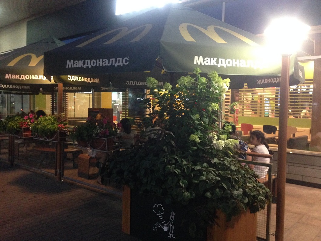 2017-07-29 21-04-56.JPG