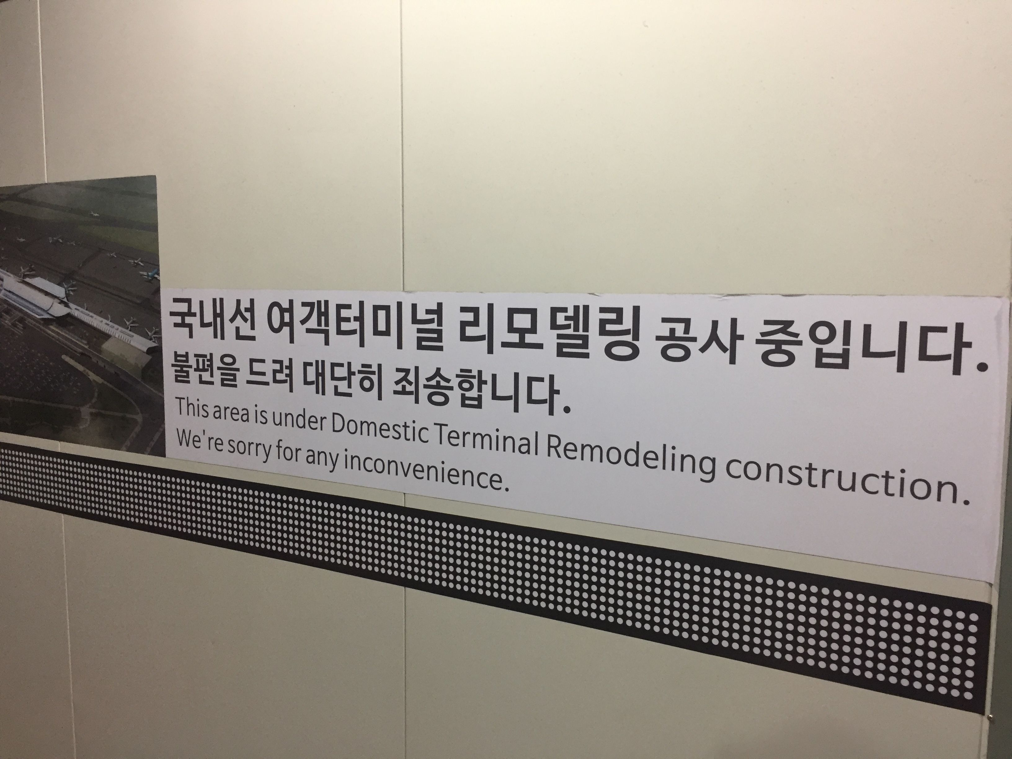 KakaoTalk_2017-10-21-15-46-52_Photo_23.jpeg