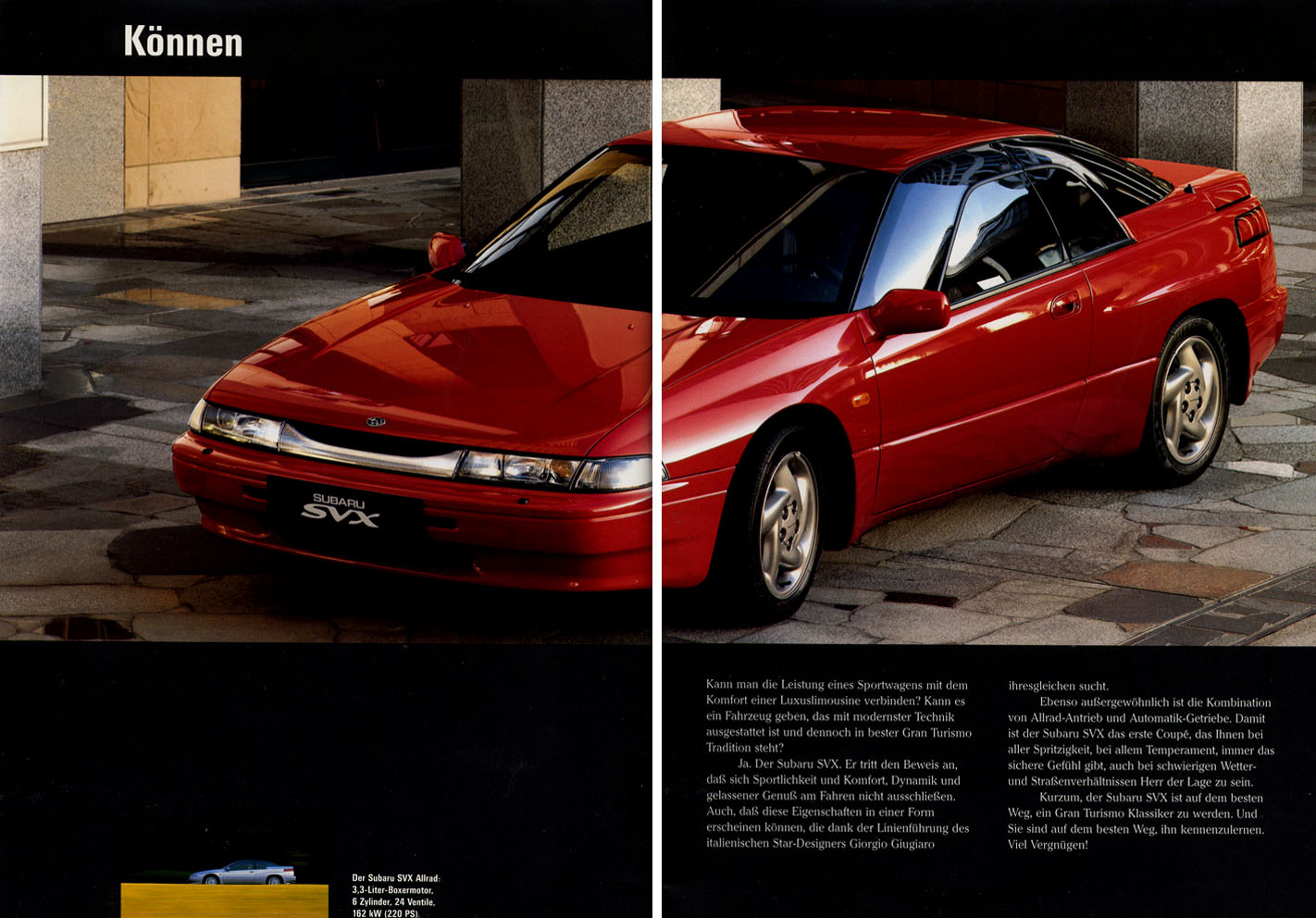 Subaru SVX - Brochure 1995 — Steemit