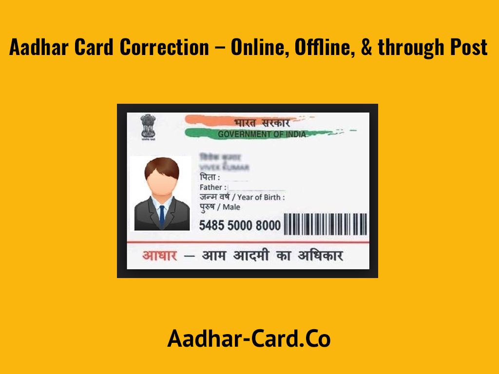 Aadhaar-Card-Correction.jpg