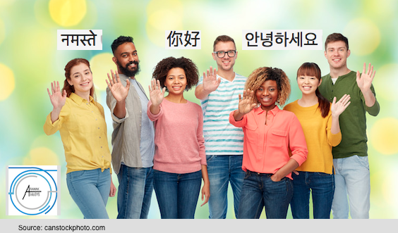 MultiuEthnic group waving & AwkLogo.png