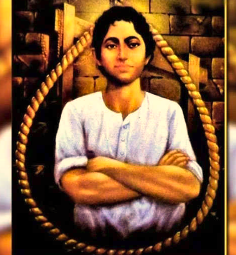 khadiram.PNG