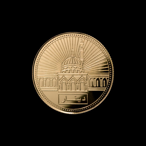 1_gold_dinar_front.jpg