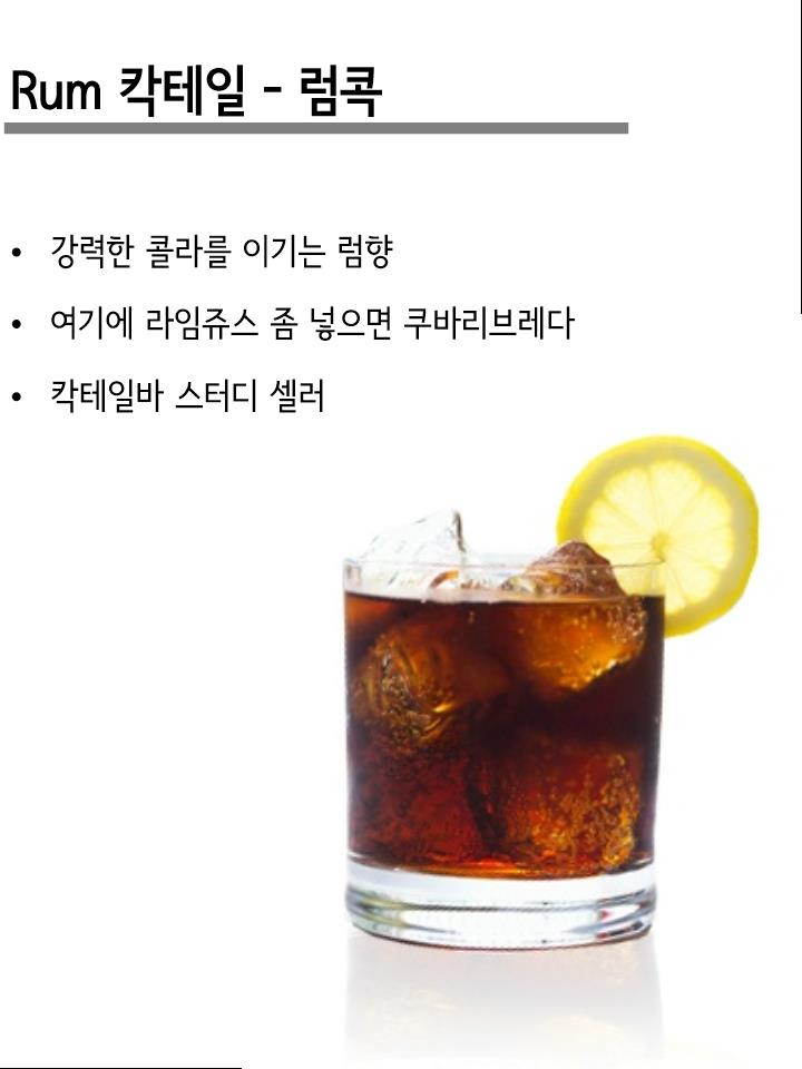 슬라이드0035.jpg