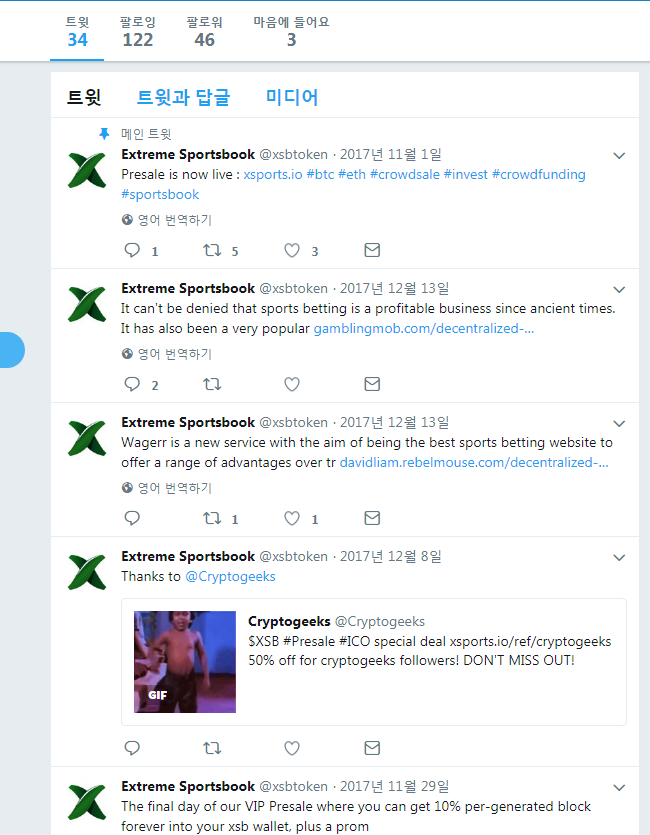 스캠2 (1).PNG