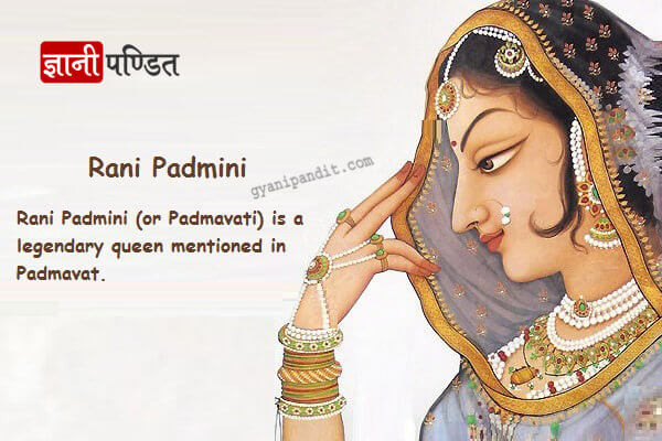 Rani-Padmini.jpg