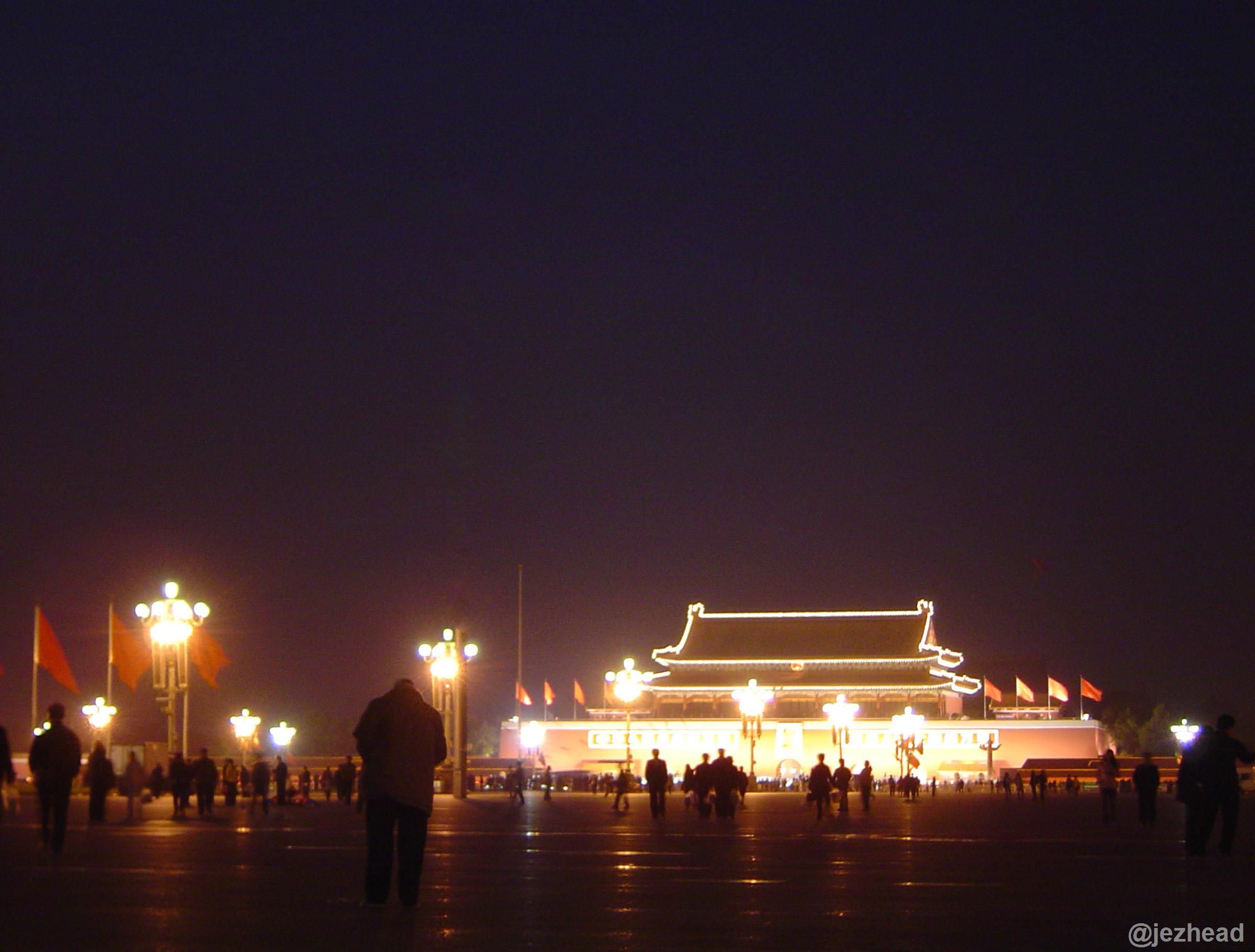 beijing_forbidden_city_night01588.jpg