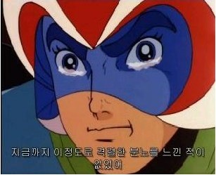 KakaoTalk_Photo_2018-01-24-18-06-33.jpeg