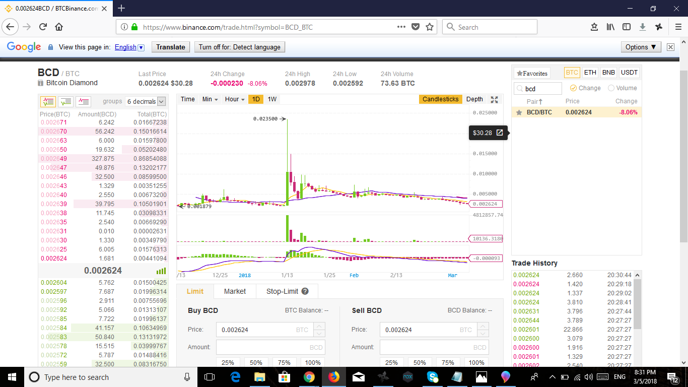Screenshot (17).png
