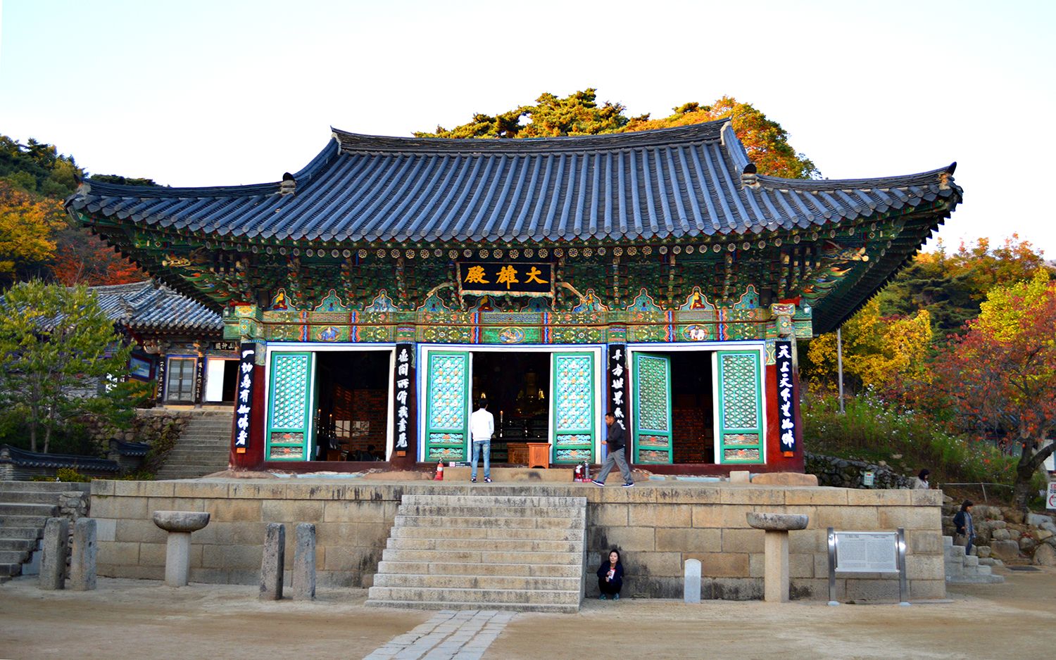   SOUTH KOREA 8  DONGHWASA TEMPLE  1 photography 23 