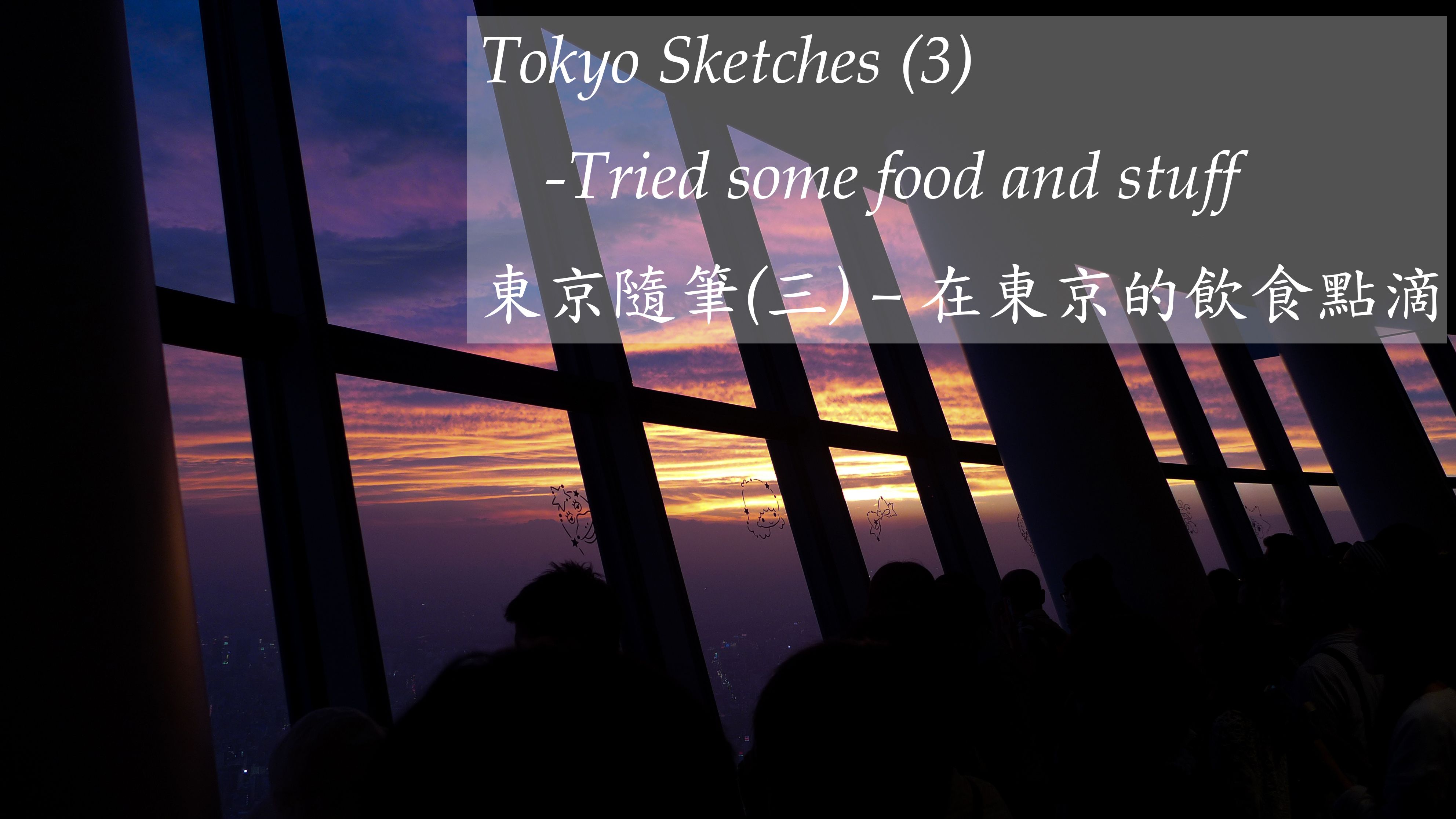 steemit banner template (currently for draft 3).jpg