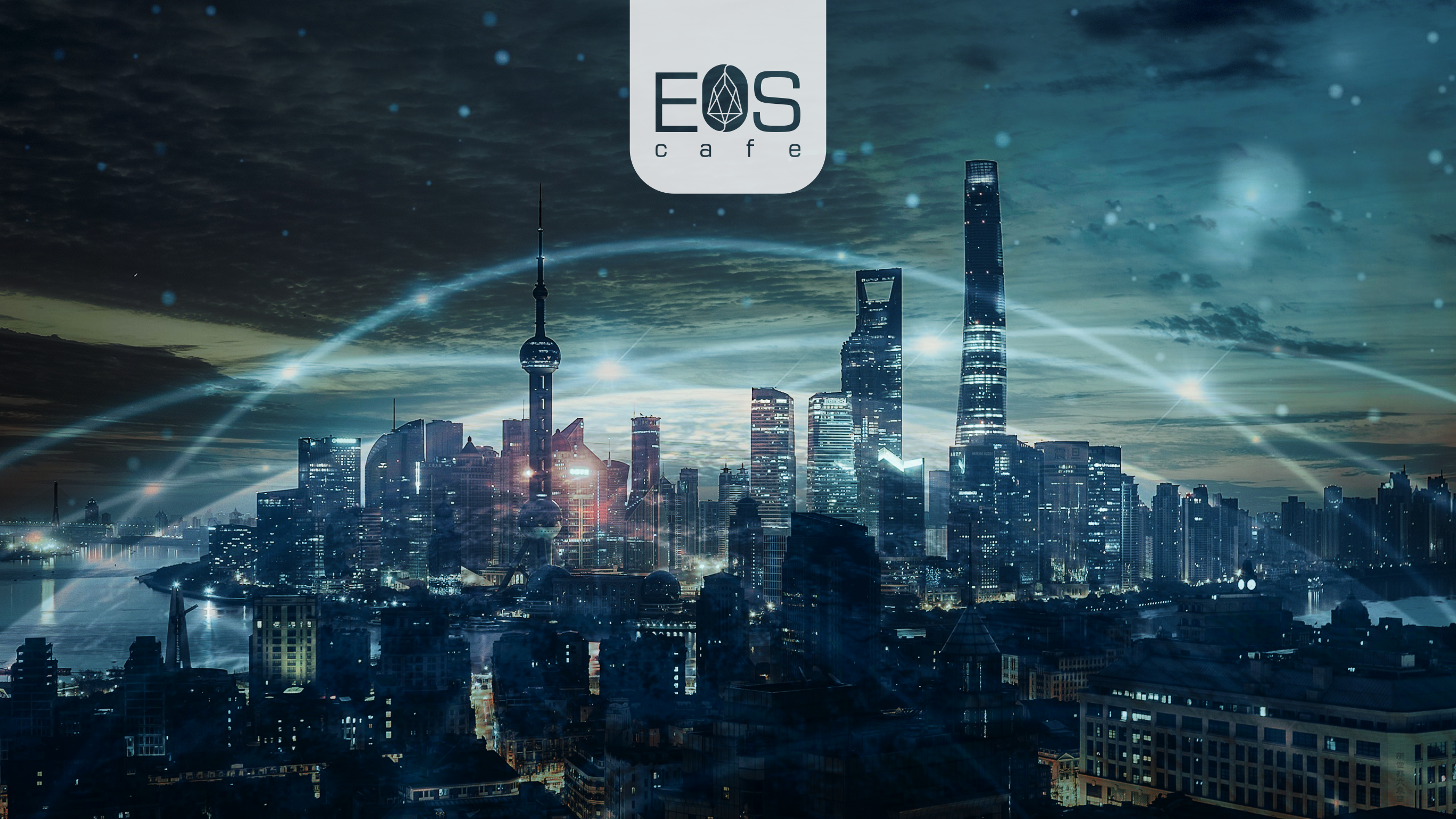 EOS_WALLPAPER_II.png