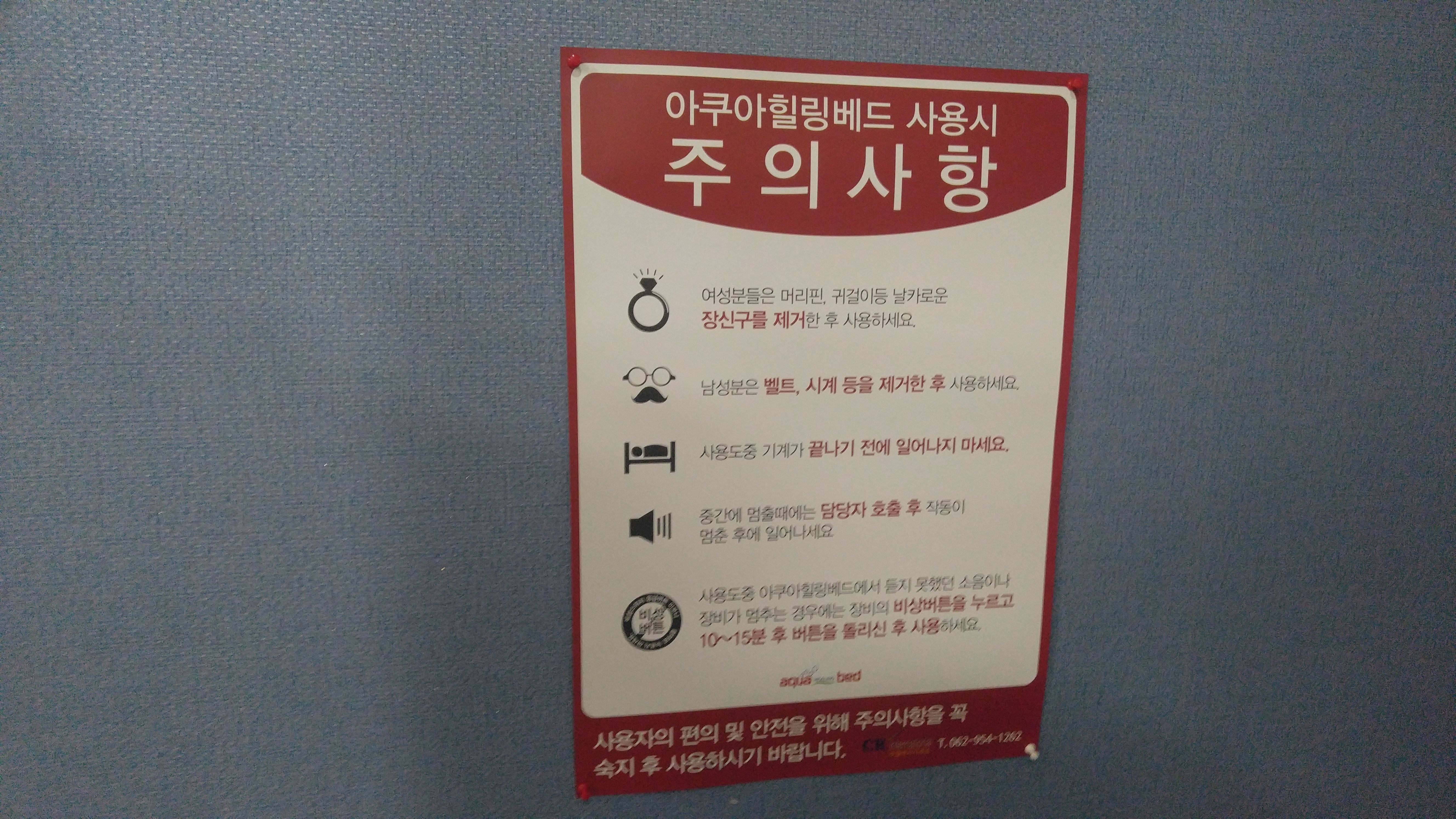 KakaoTalk_2017-10-02-13-02-14_Photo_19.jpeg