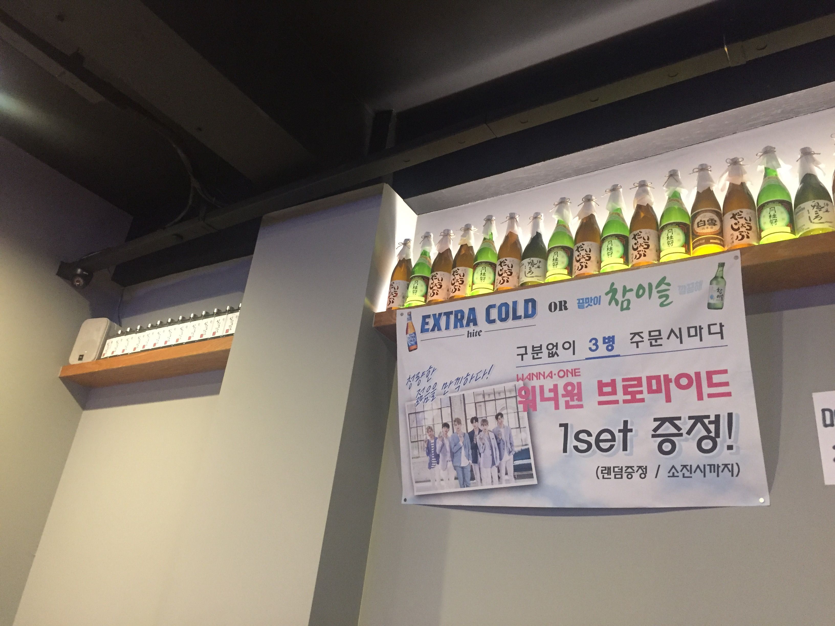 KakaoTalk_2017-11-29-15-06-56_Photo_26.jpeg