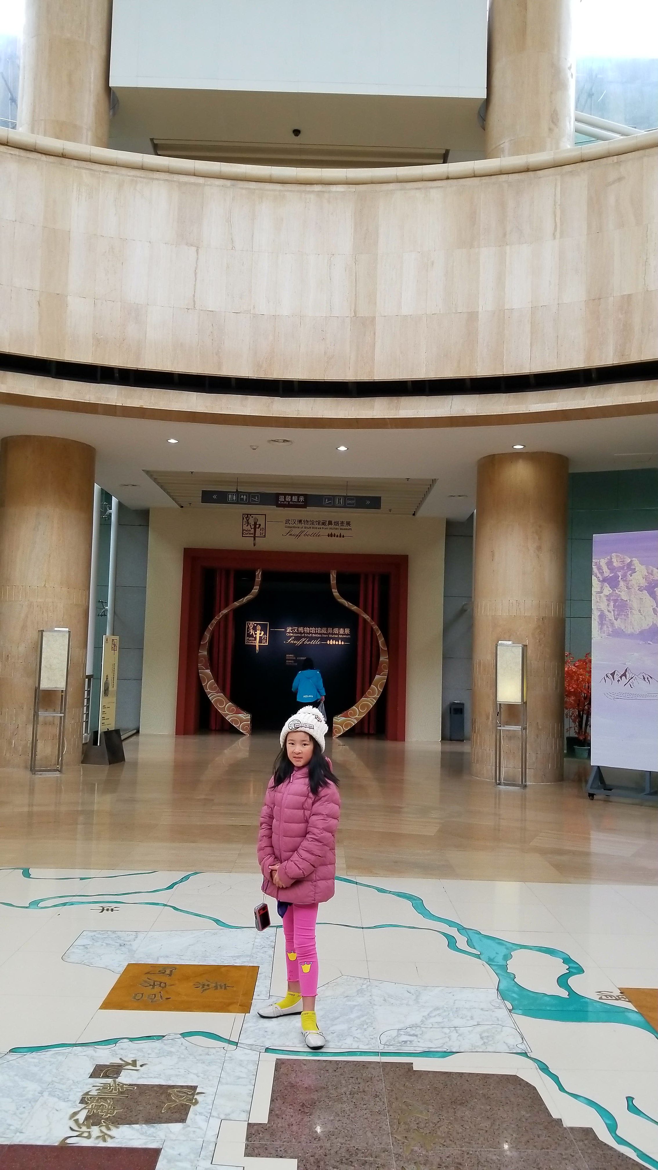 20180413_120153.jpg