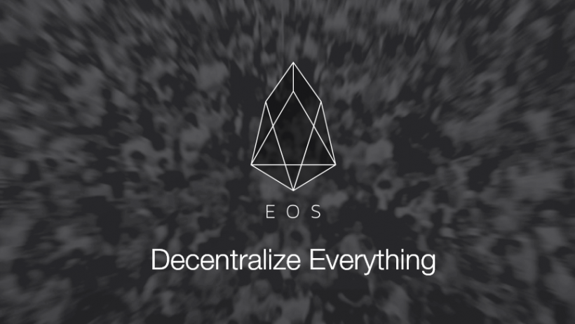 eos-blockchain-e1498429452982.png