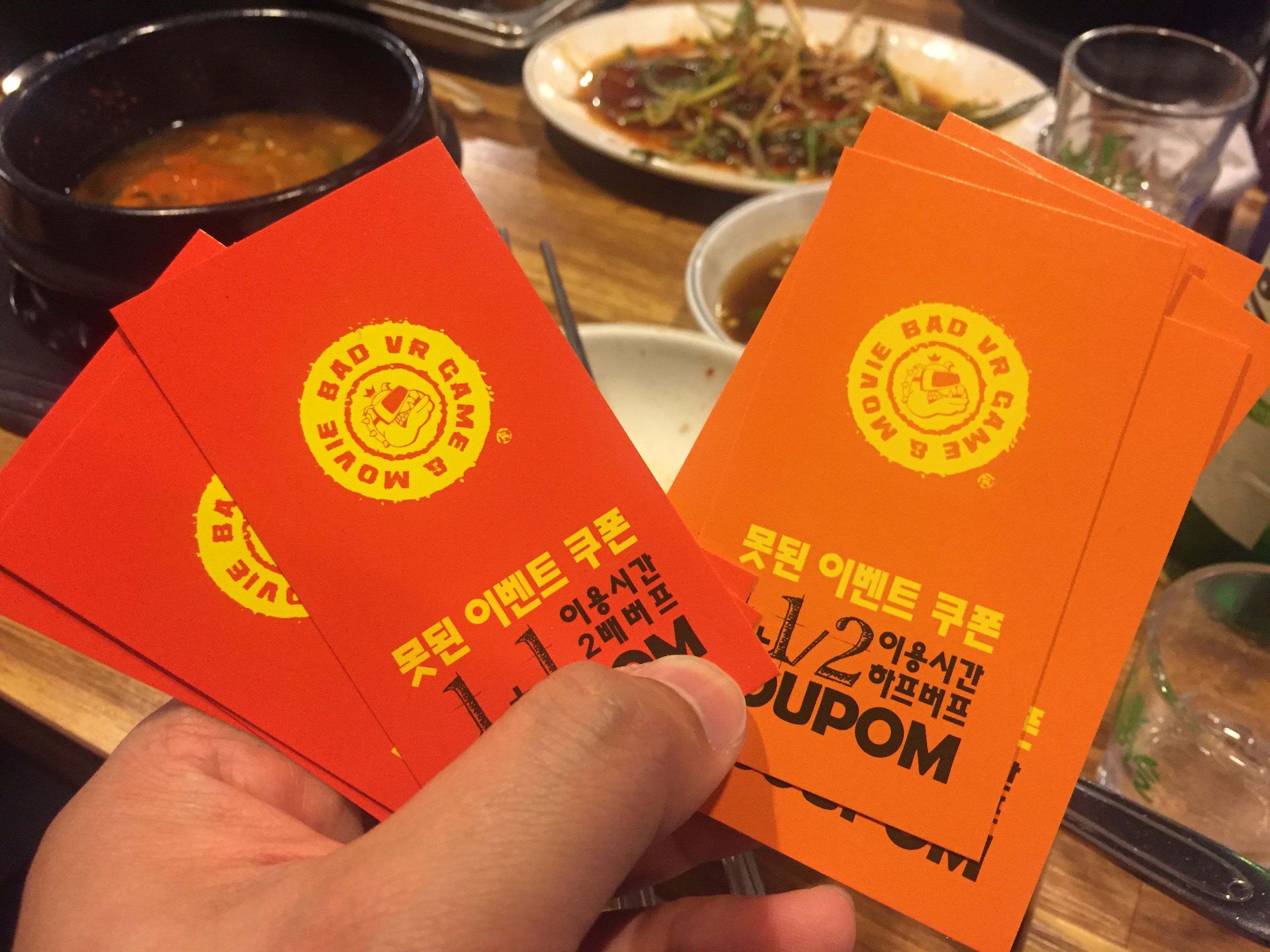 KakaoTalk_Photo_2017-11-29-11-30-00-27.jpeg