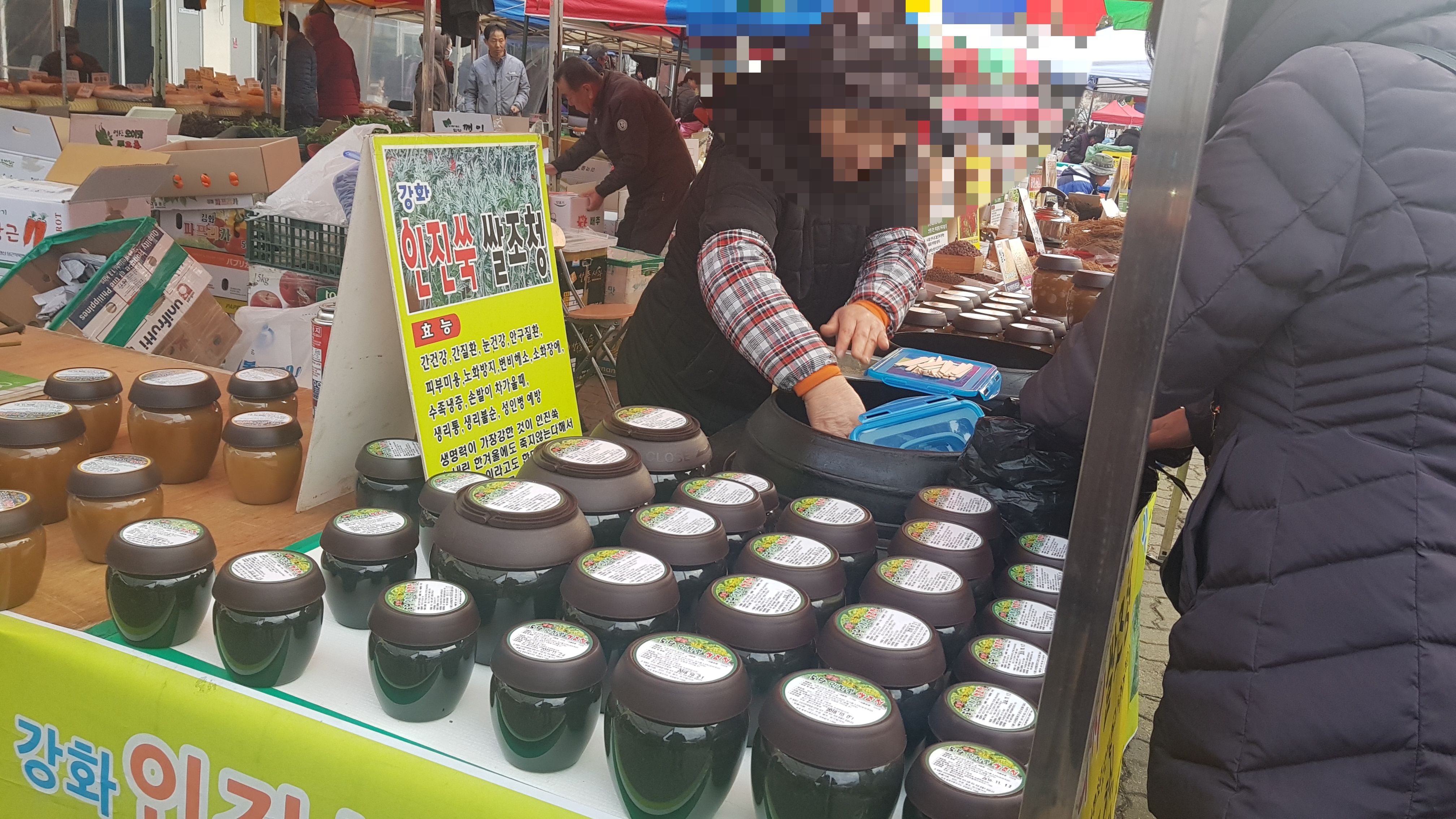20171202_233050.jpg