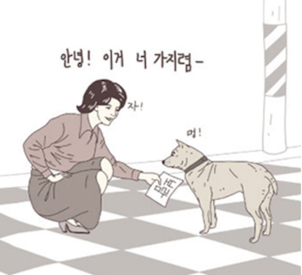 스크린샷 2018-01-31 오후 8.49.16.png