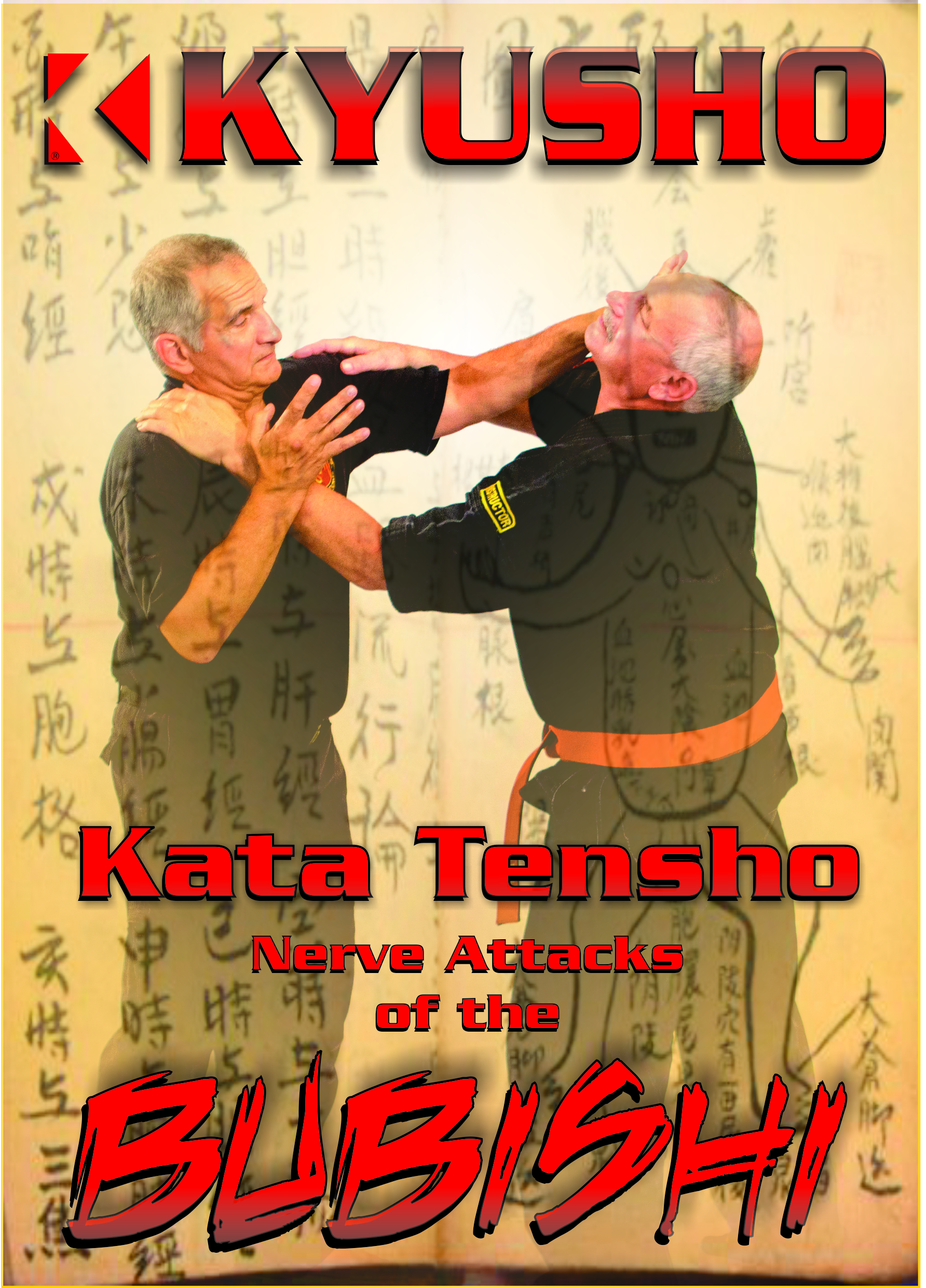 Tensho-DVD.jpg