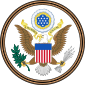 85px-Great_Seal_of_the_United_States_(obverse).svg.png