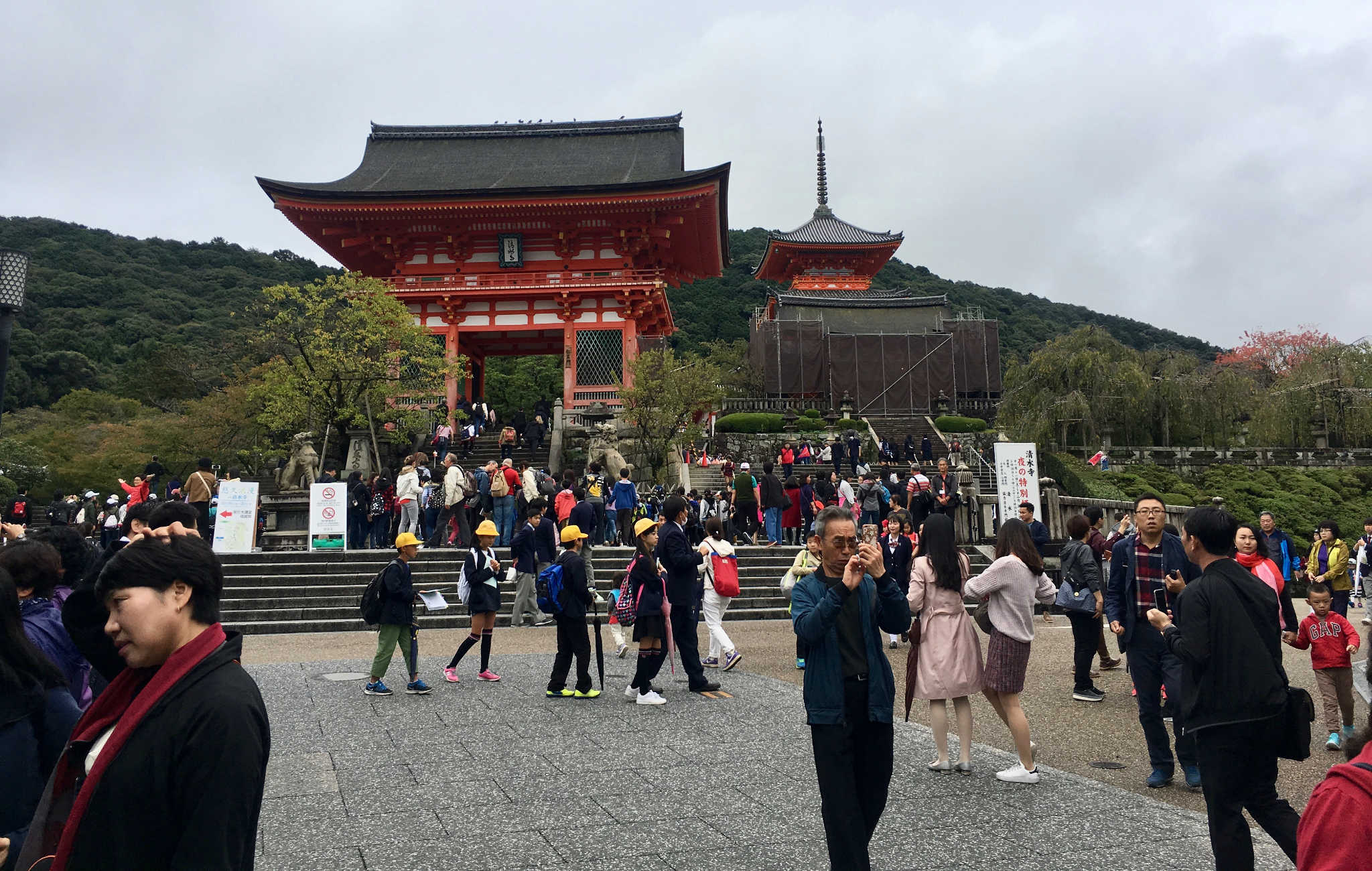kiyomizu-dera-1.jpg