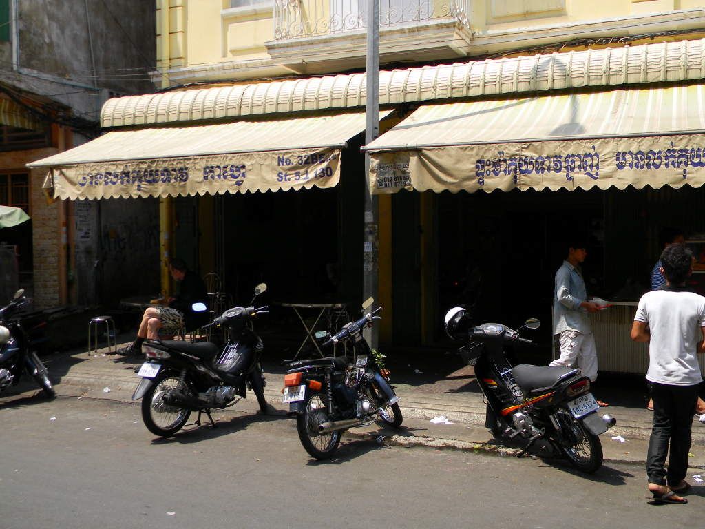 phnom_penh_02.JPG