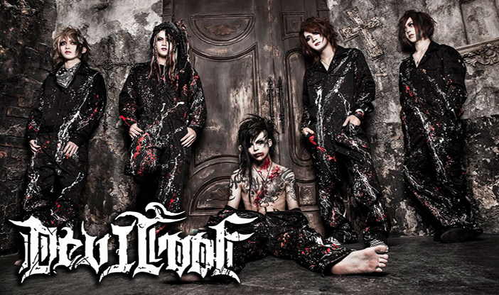 deathcore.png