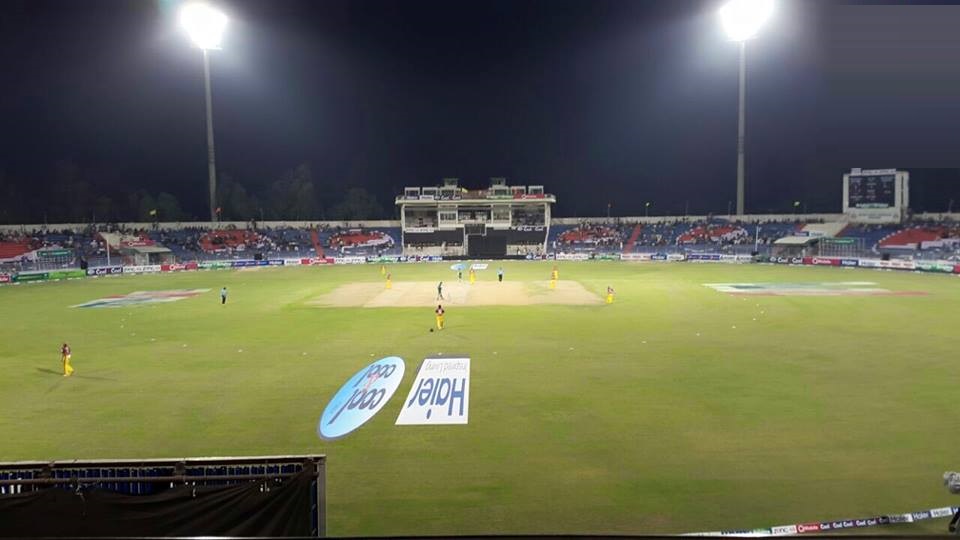 Iqbal_Cricket_Stadium_Faisalabad_PAKISTAN.jpg