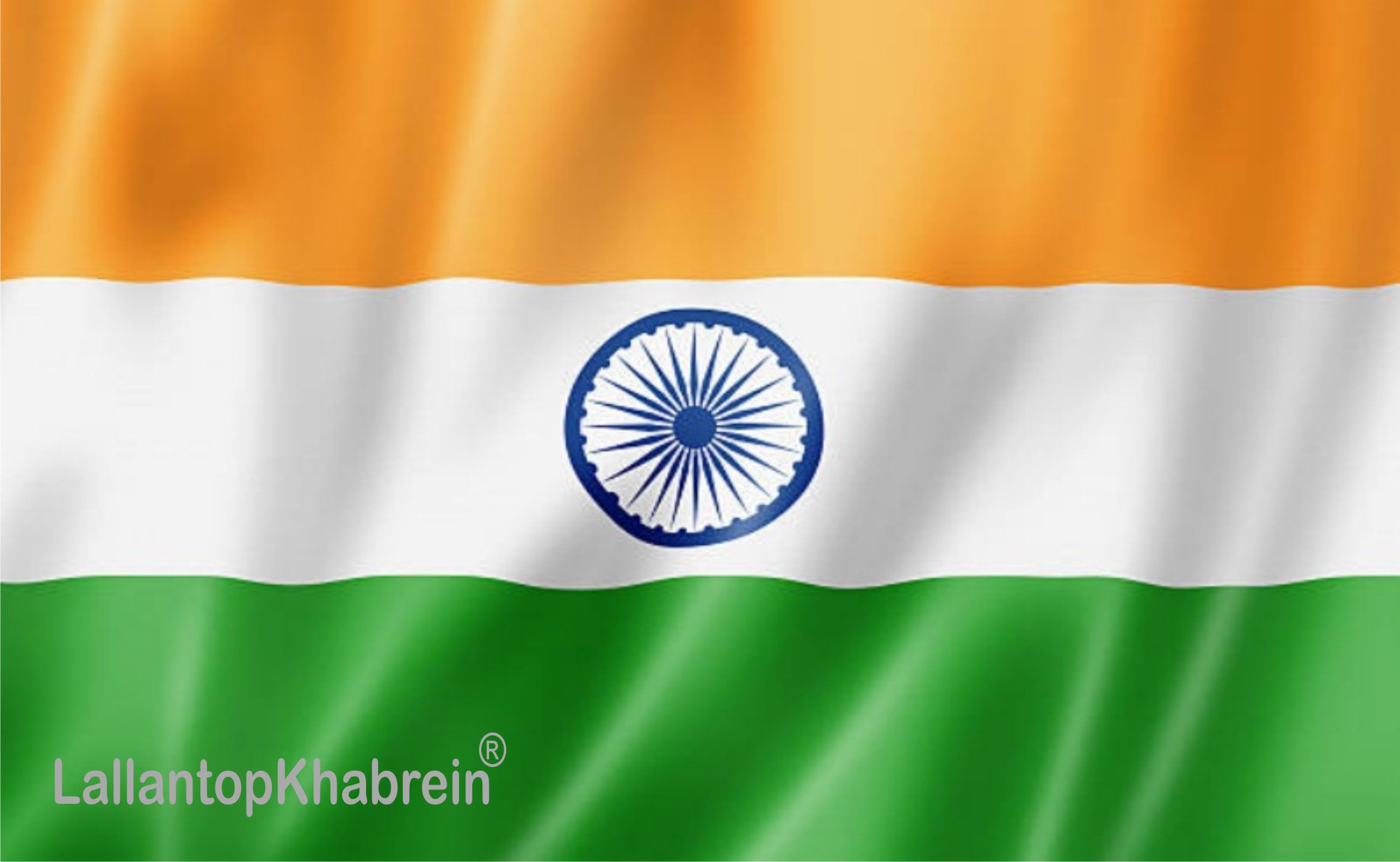 Indian Flag.jpg