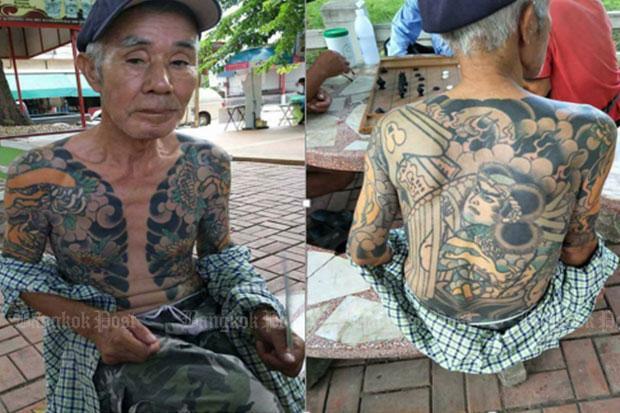Yakuza boss arrested in Thailand after photos of his tattoos went viral  online (2018) Shigeharu Shirai evaded police for 14 years, but t