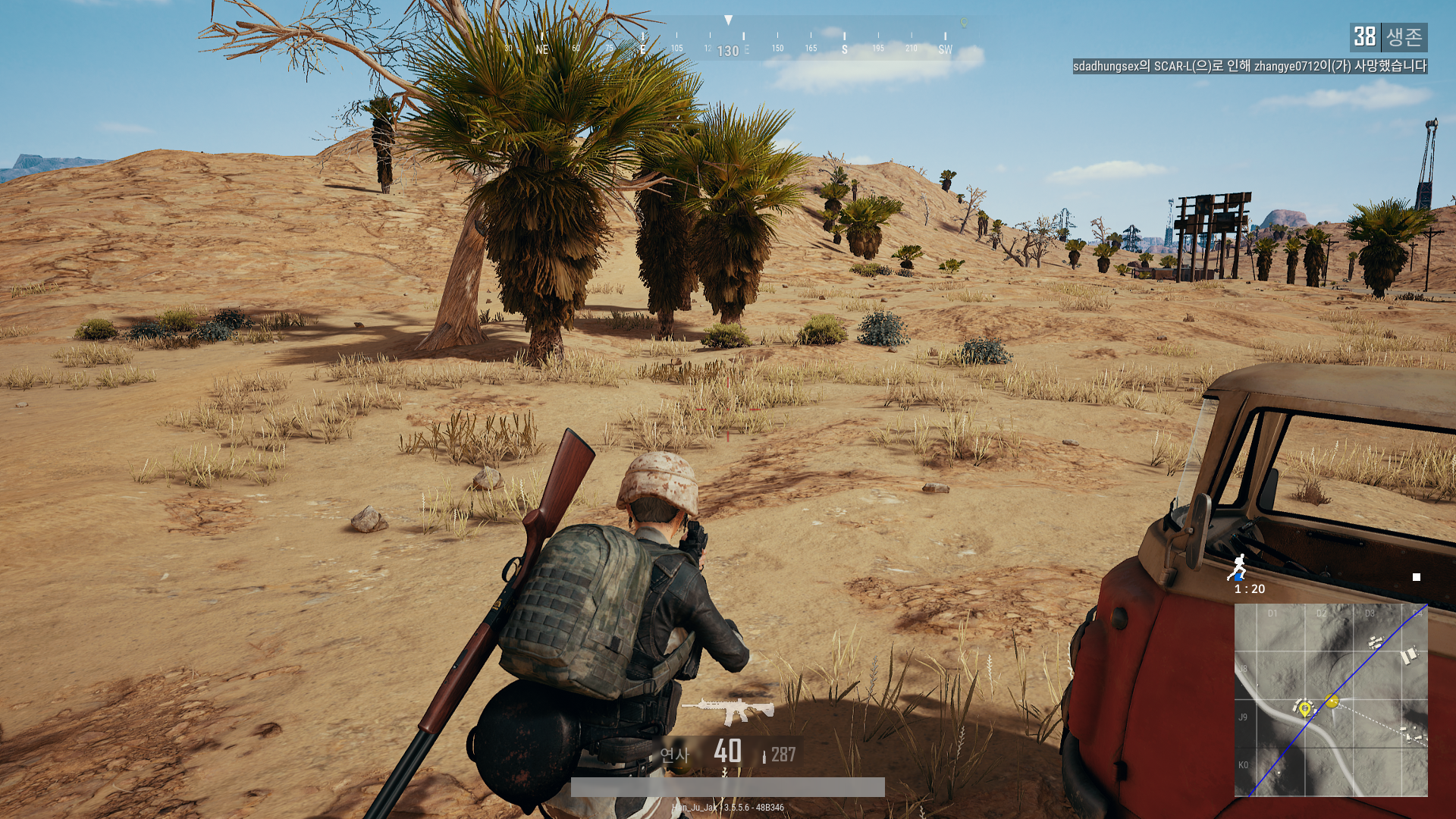 PLAYERUNKNOWN'S BATTLEGROUNDS 2017-12-22 오후 1_41_22.png