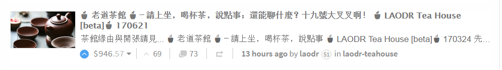 茶道.png