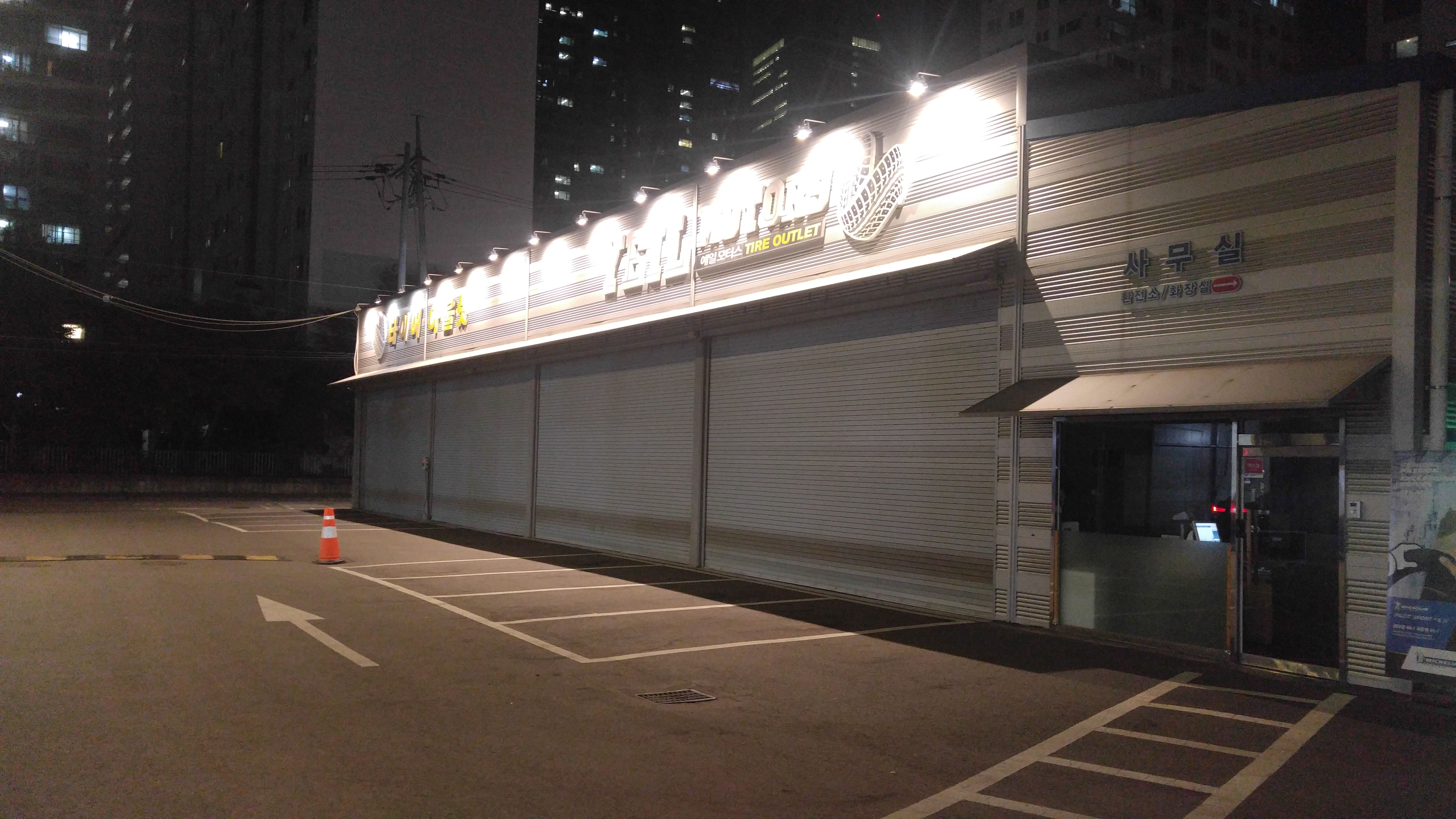 KakaoTalk_2017-10-19-12-23-35_Photo_83.jpeg