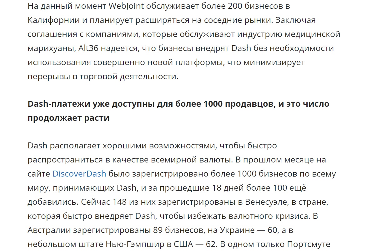 DFN19.jpg