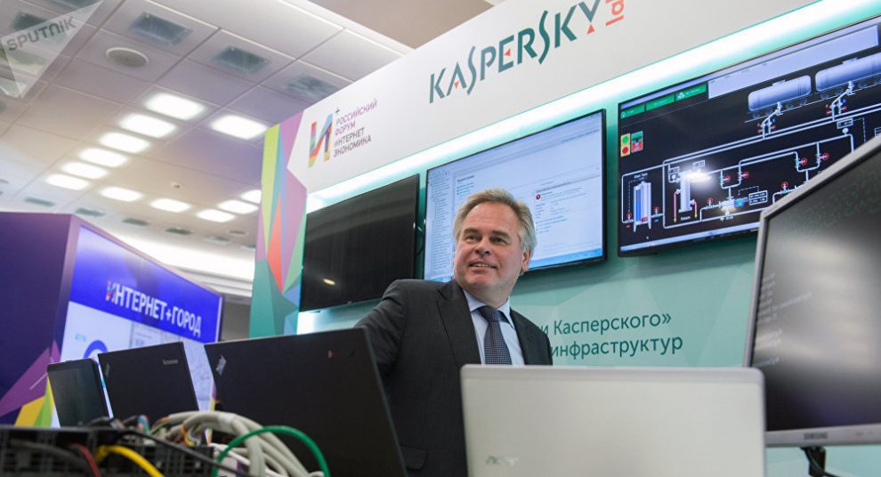 Kaspersky-Lab-990x536.jpg