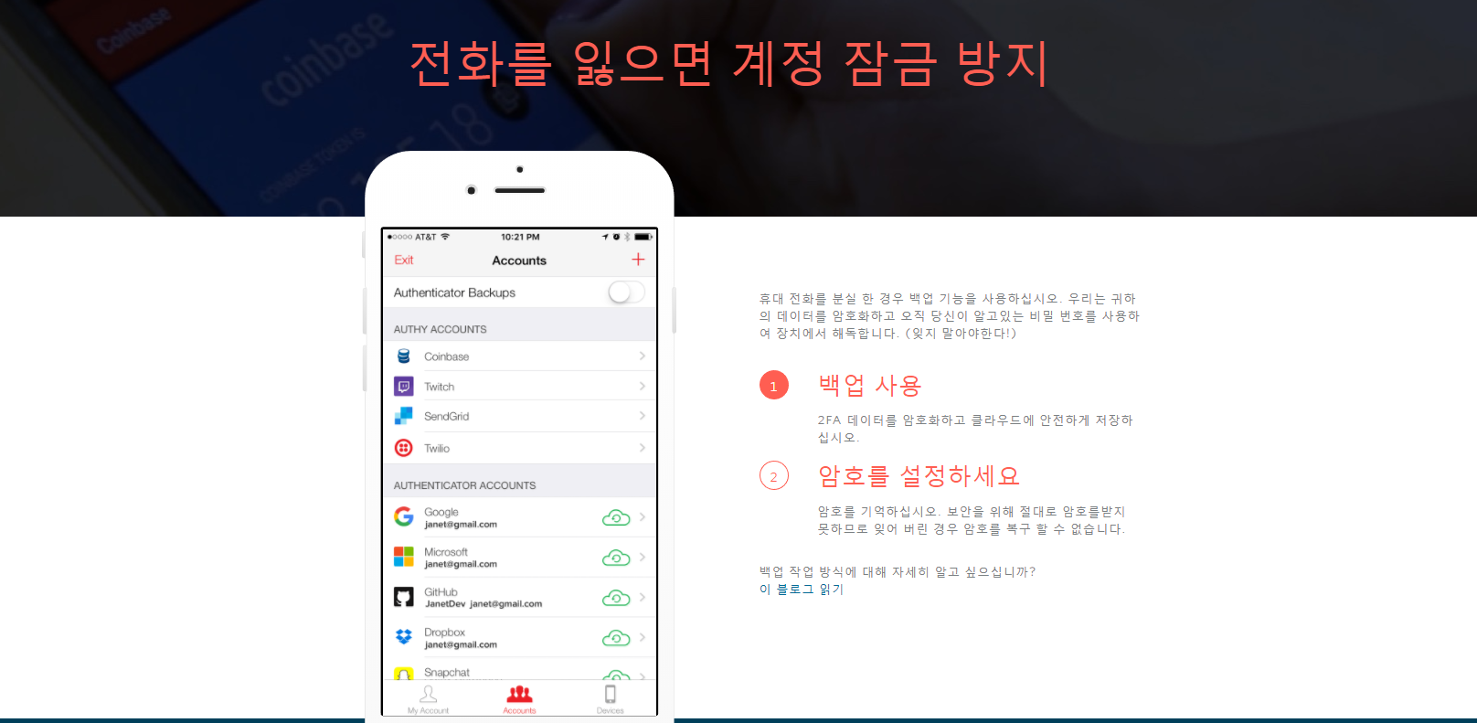 ONE 페이퍼.png