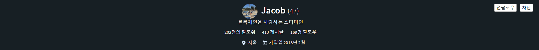 20180506_jacobhan.png