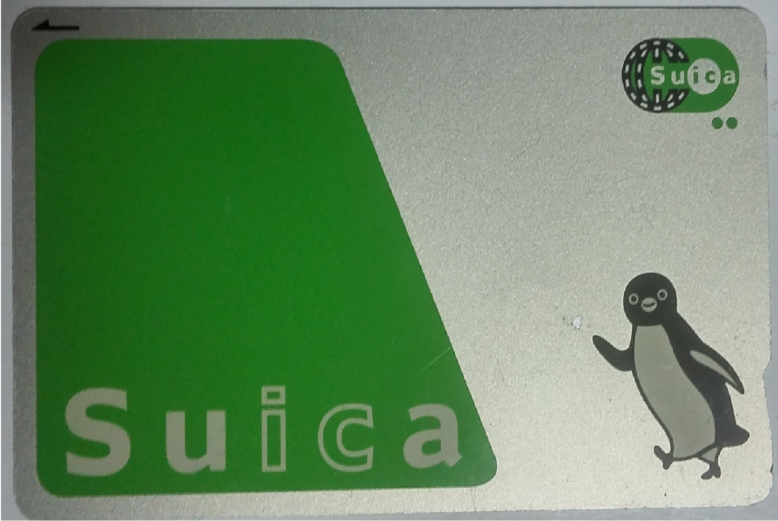 suica.png