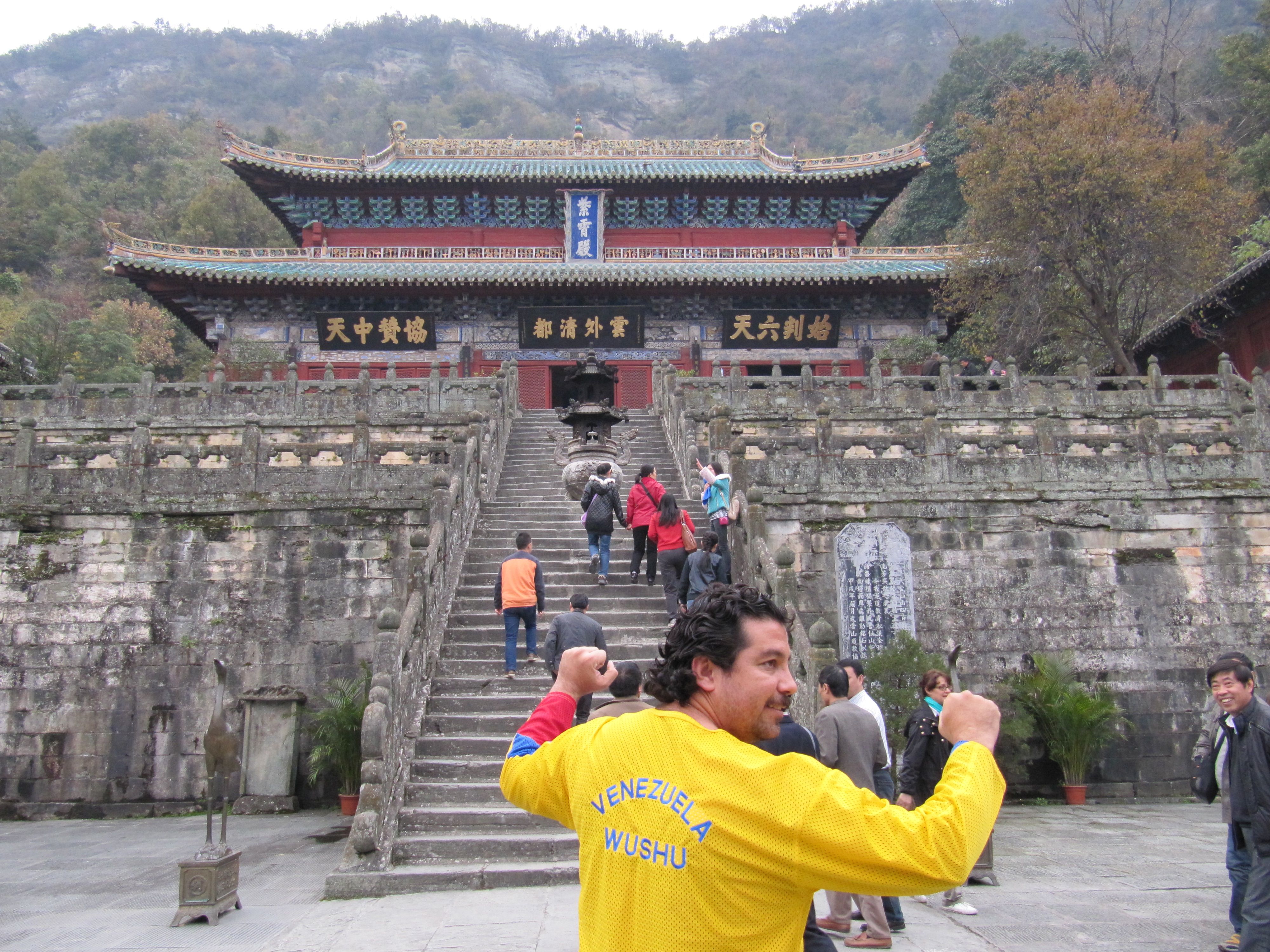 Wudang Shan 240.jpg