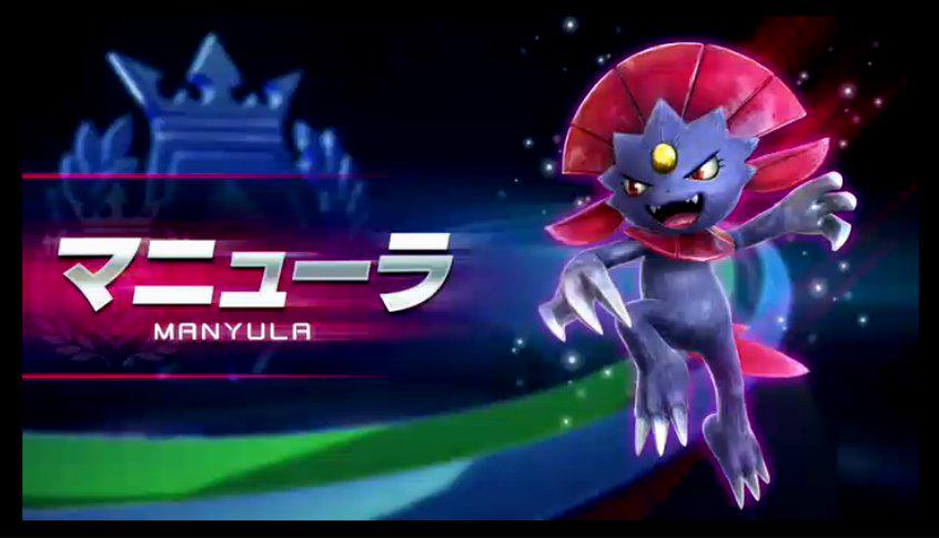 Weavile Pokken Banner.jpg