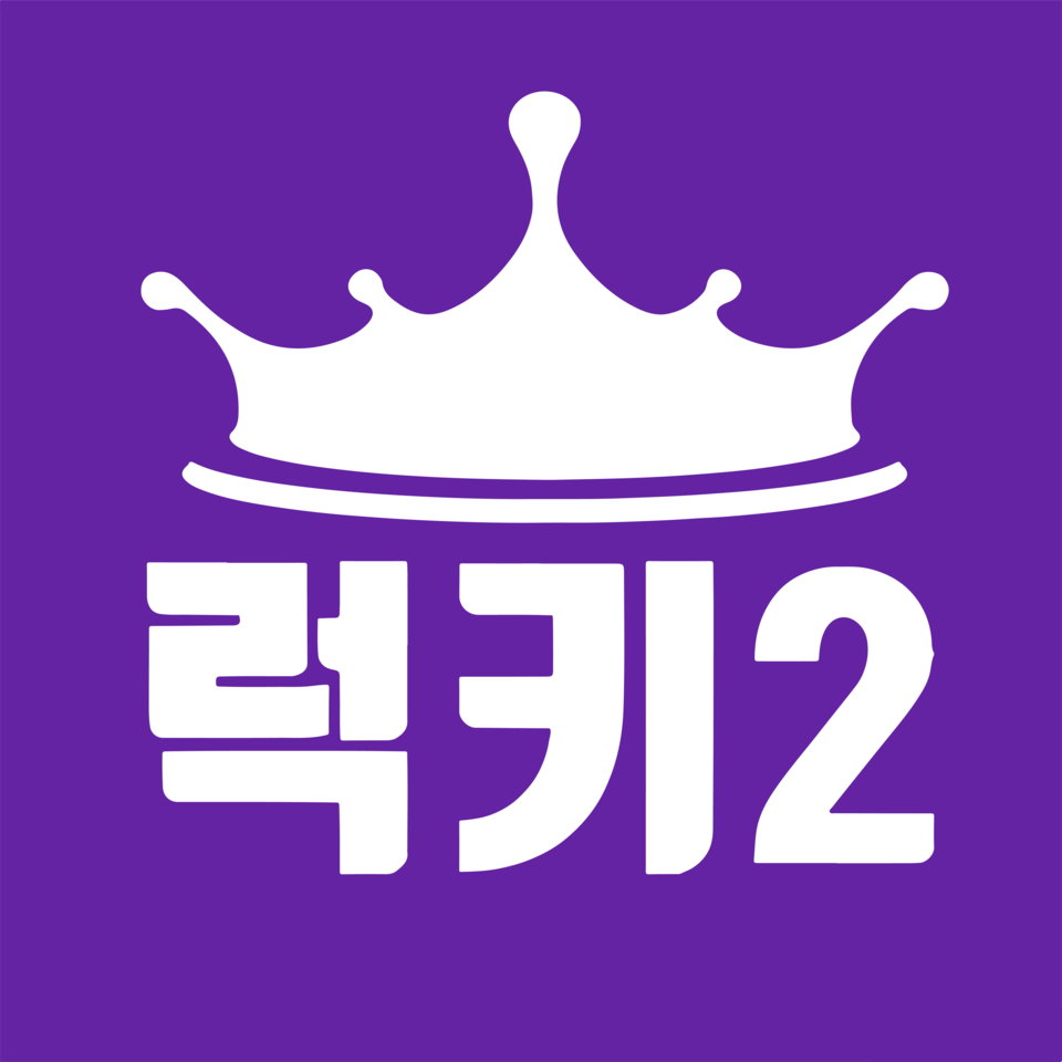 lucky2