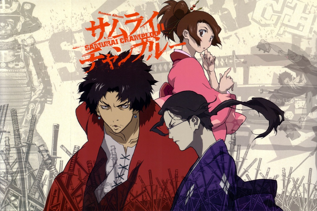 Samurai-Champloo.jpg