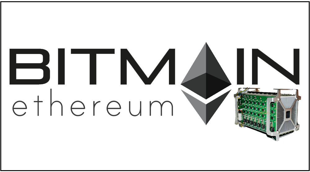 Bit main. ASIC для майнинга эфириума. ASIC для Ethereum. Битмаин. ASIC Bitmain.