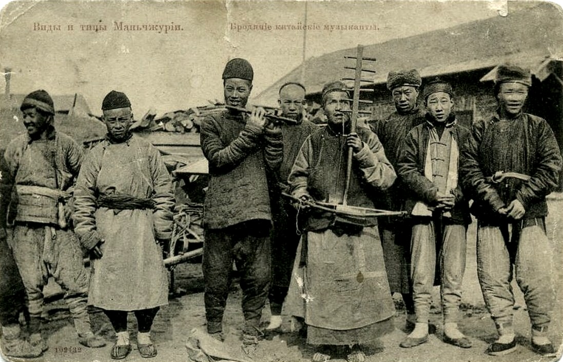 Хунхузы. Китайцы во Владивостоке 19 век. Китайцы-Хунхузы. Маньчжурия 19 век. Китайские переселенцы.