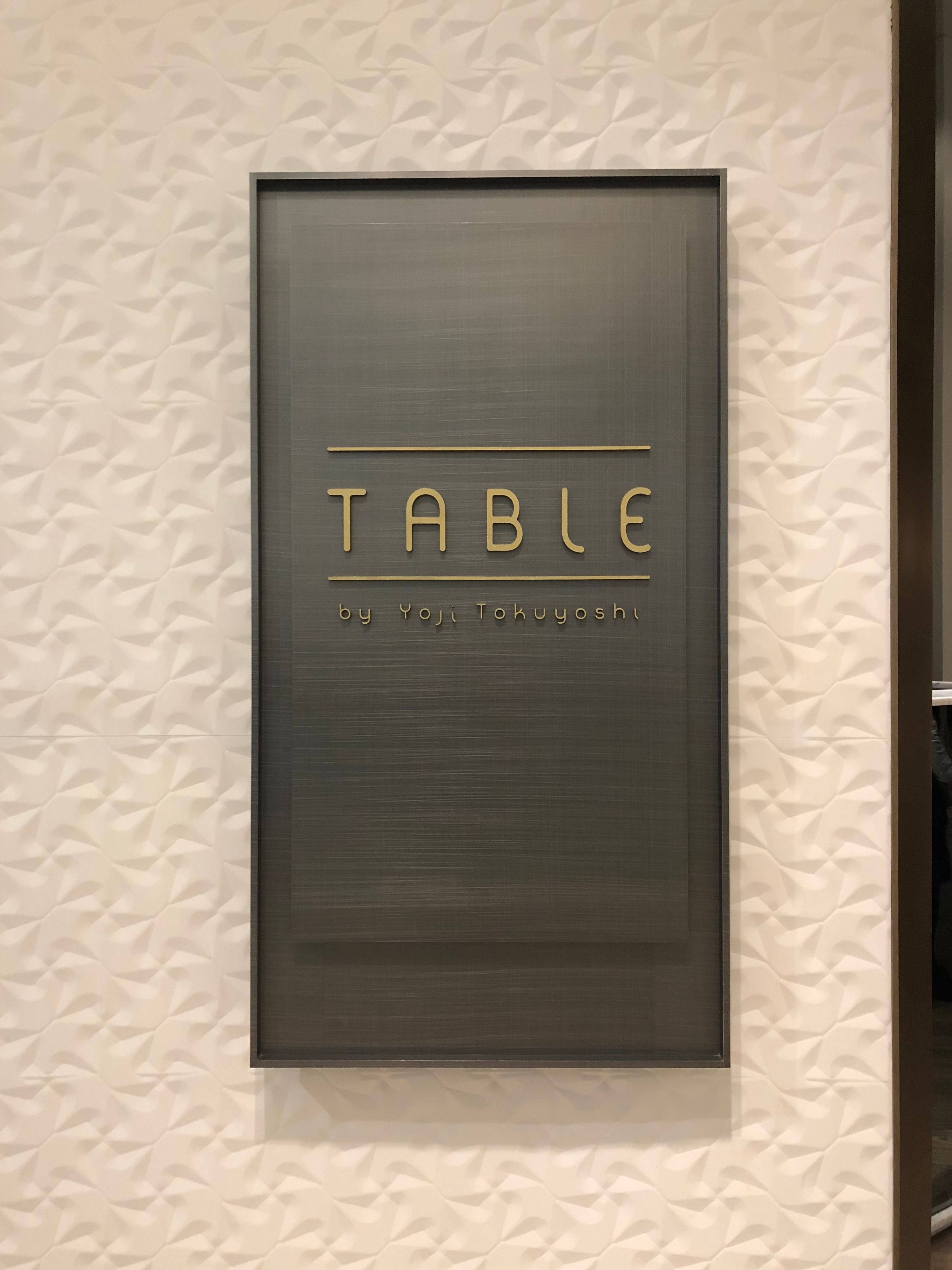 TABLE by Yoji Tokuyoshi 5.JPG