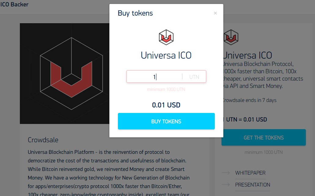 ICO rate universa.jpg